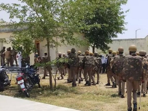 Chitrakoot Chitrakoot