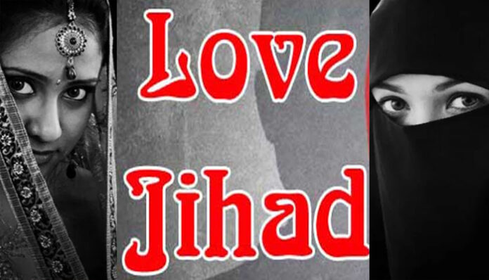 Love jihaad