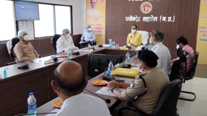 shivraj singh chauhan