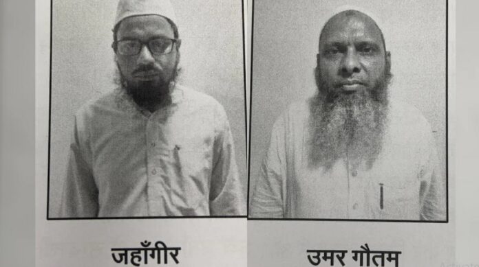 conversion conversion