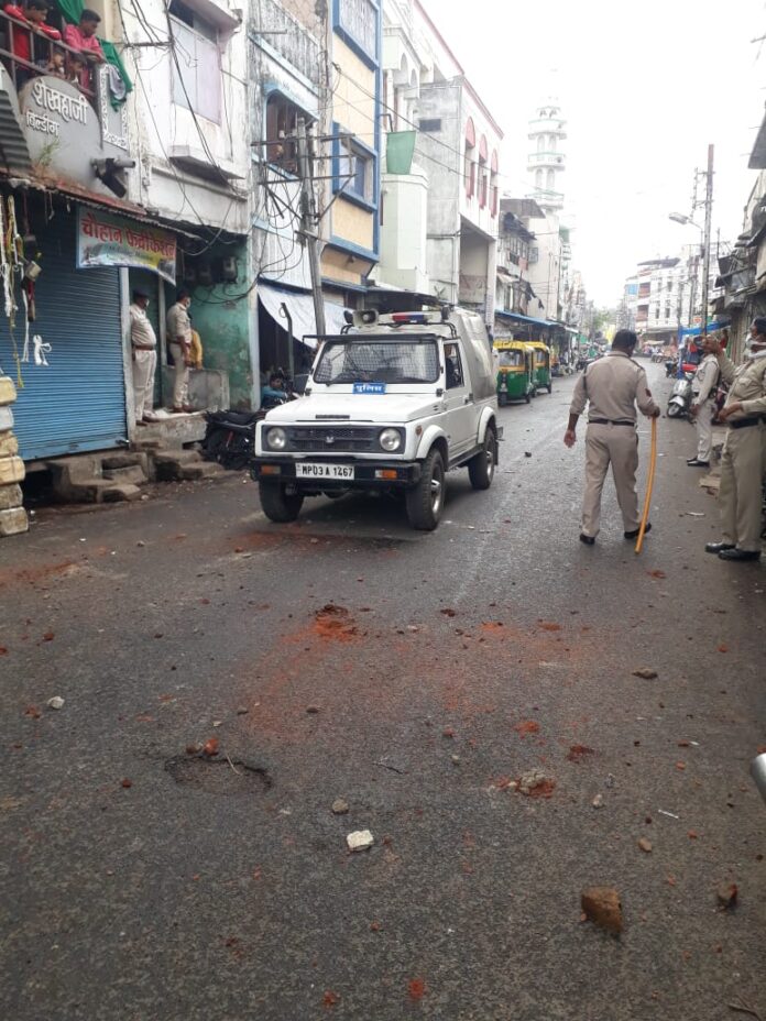 indore jinsi indore jinsi