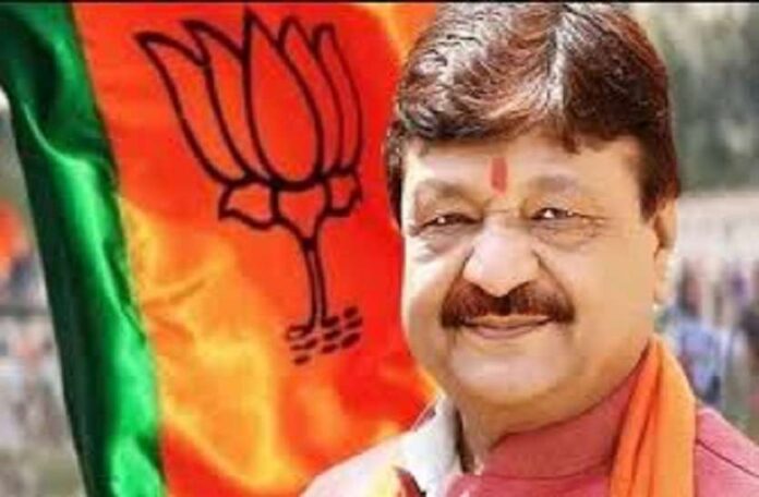 kailash vijayvargiya kailash vijayvargiya