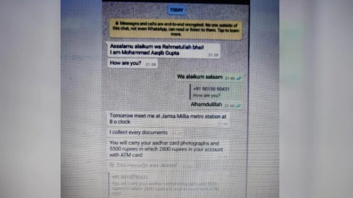 whatsapp chat whatsapp chat