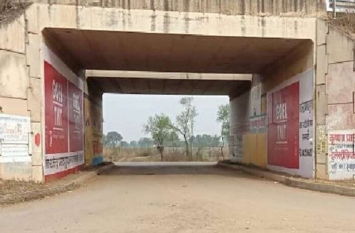 Rewa national higghway bomb Rewa national higghway bomb