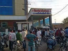 IMG_20230408_150522_332