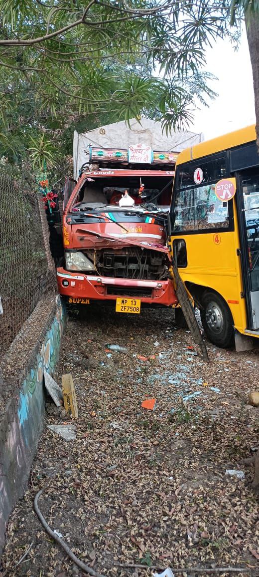 IMG_20240212_121632_571