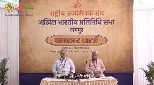 IMG_20240317_174110_347