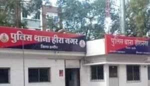 FB_IMG_1722792276718