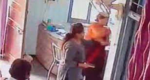 IMG_20240824_193401_432