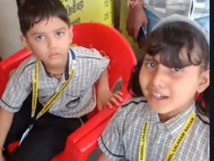 IMG_20240827_172700_710