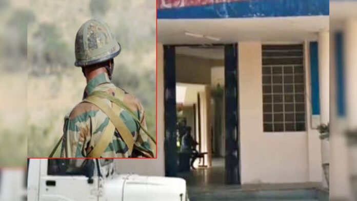 jaipur-news-2024-08-60962b28c3d9daae9a483d48a251f047-3x2