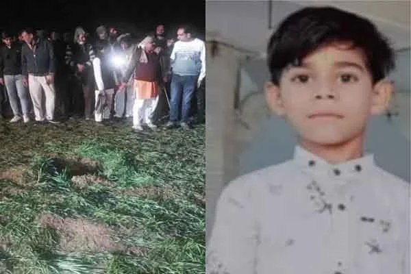 Guna borewell accident Guna borewell accident