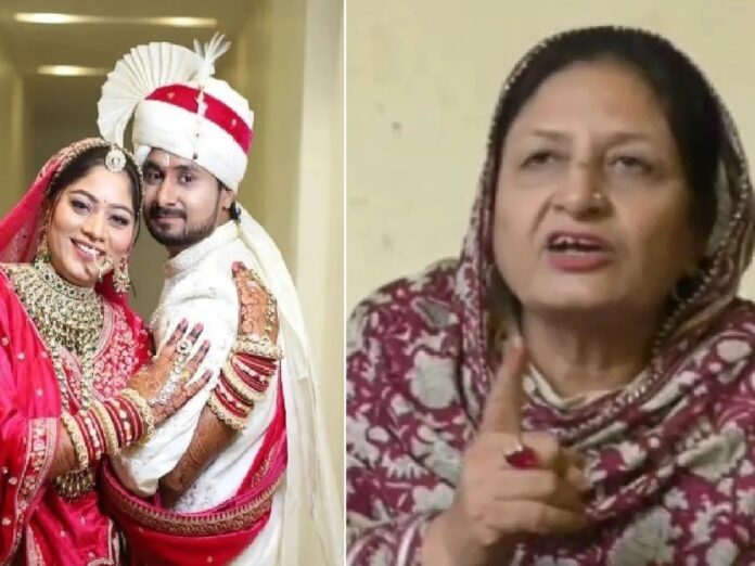 IMG_20250705_185545_535